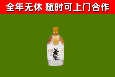 泰州回收董酒